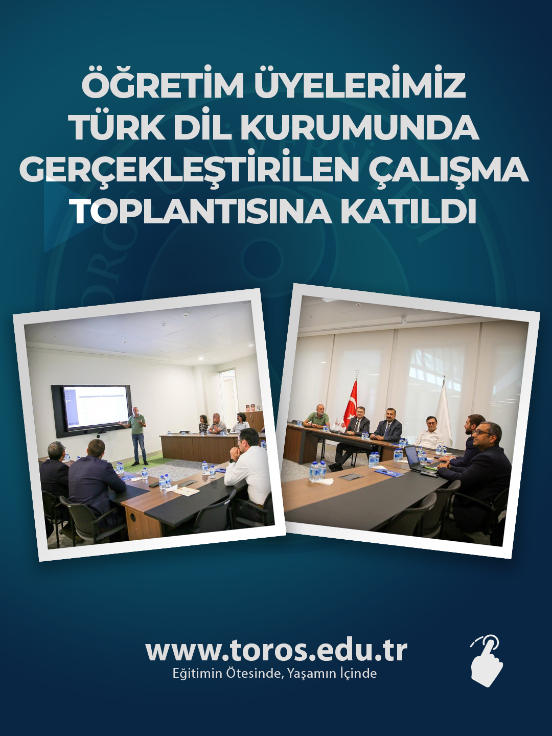 ÖĞRETİM ÜYELERİMİZ TÜRK DİL KURUMUNDA GERÇEKLEŞTİRİLEN ÇALIŞMA TOPLANTISINA KATILDI